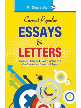 RGupta Ramesh Current Popular Essays & Letters English Medium